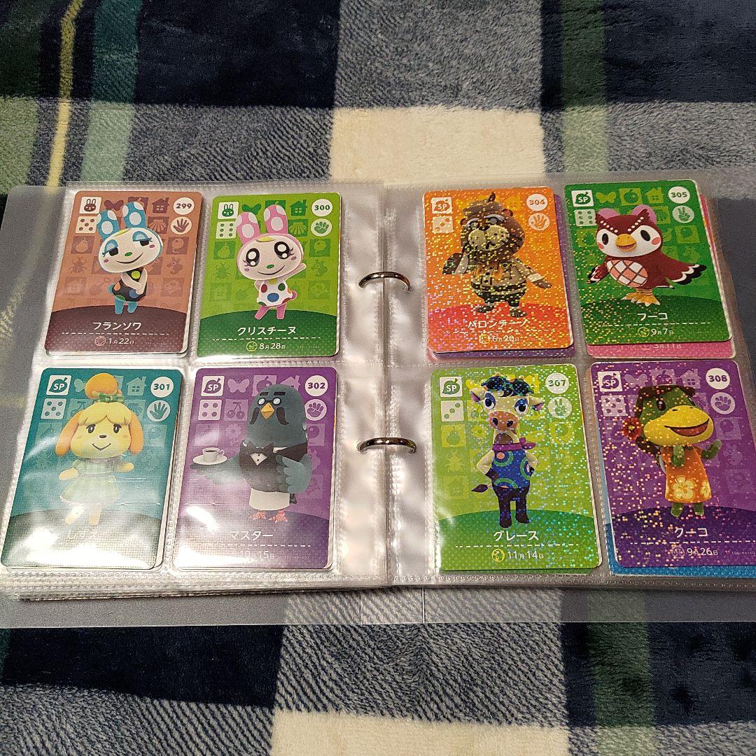 i*m様 amiiboカード　まとめ売り