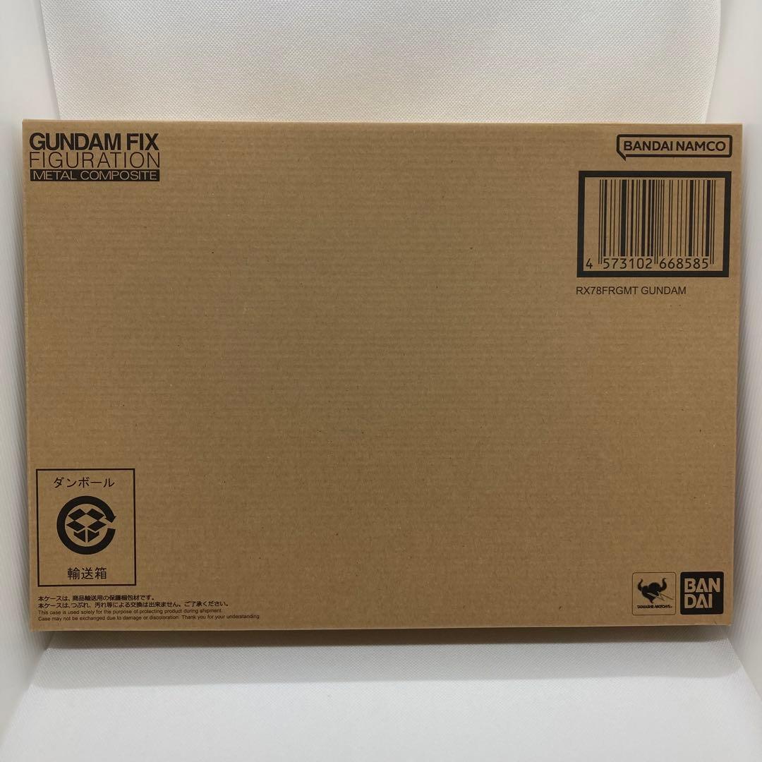GUNDAM RX78FRGMT 超合金 フィギュア 機動戦士ガンダム