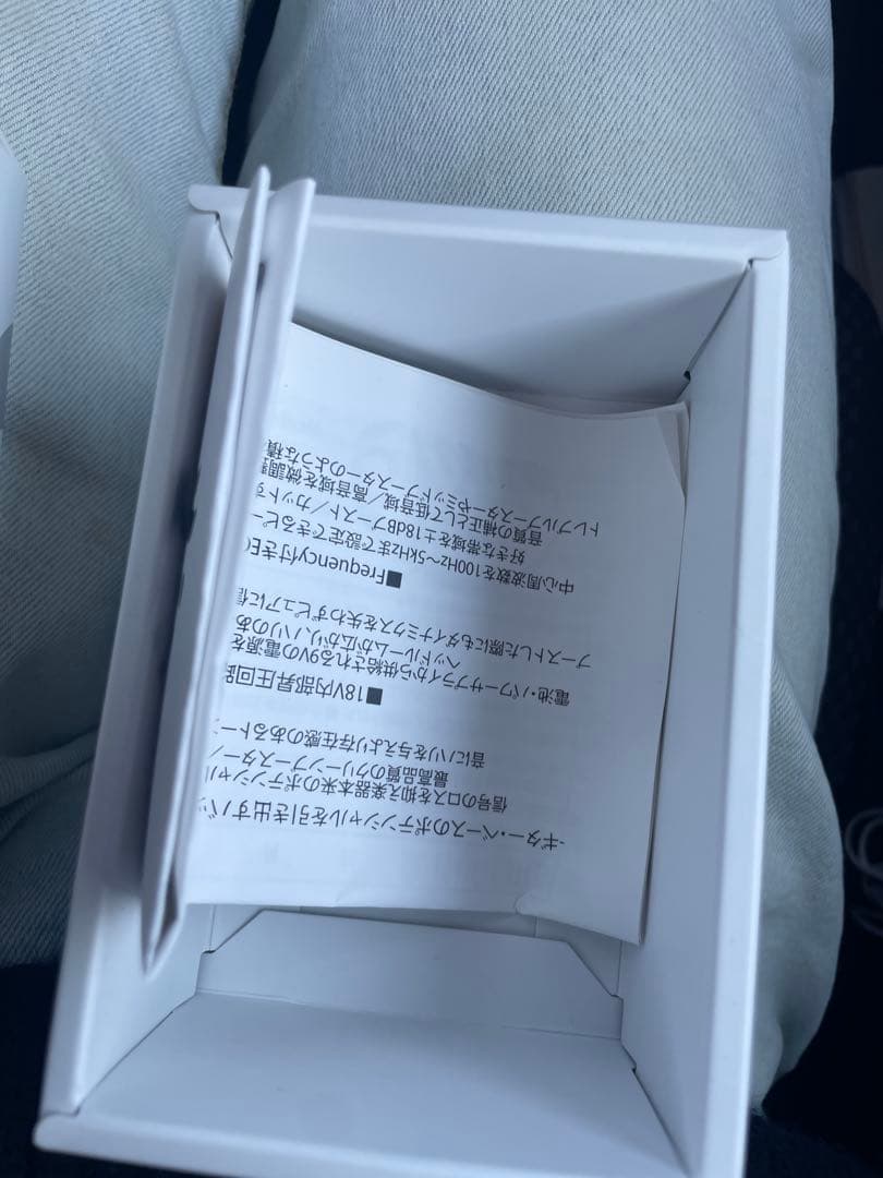 Vivie CLIONE バッファ/クリーン・ブースター