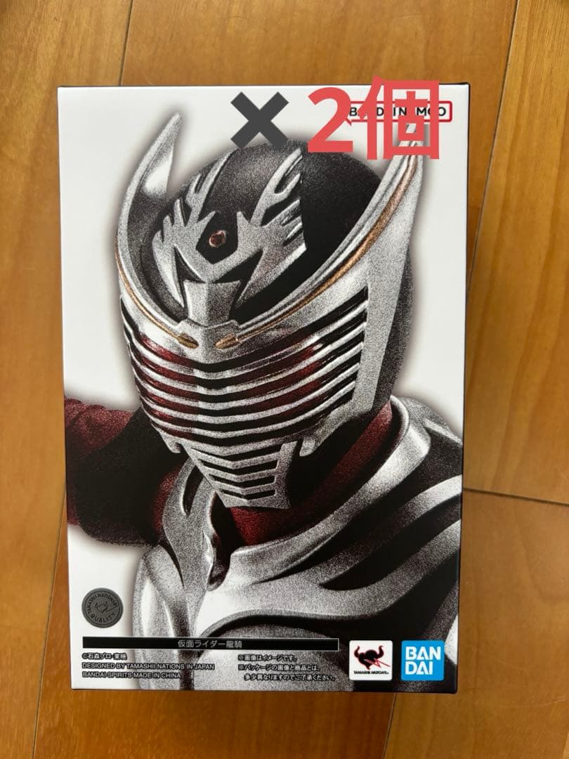 BANDAI SHFiguarts 仮面ライダー 　真骨頂　龍騎