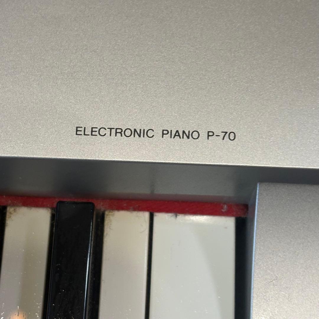YAMAHA P-70 ヤマハ 88鍵盤 電子ピアノ ペダル付き