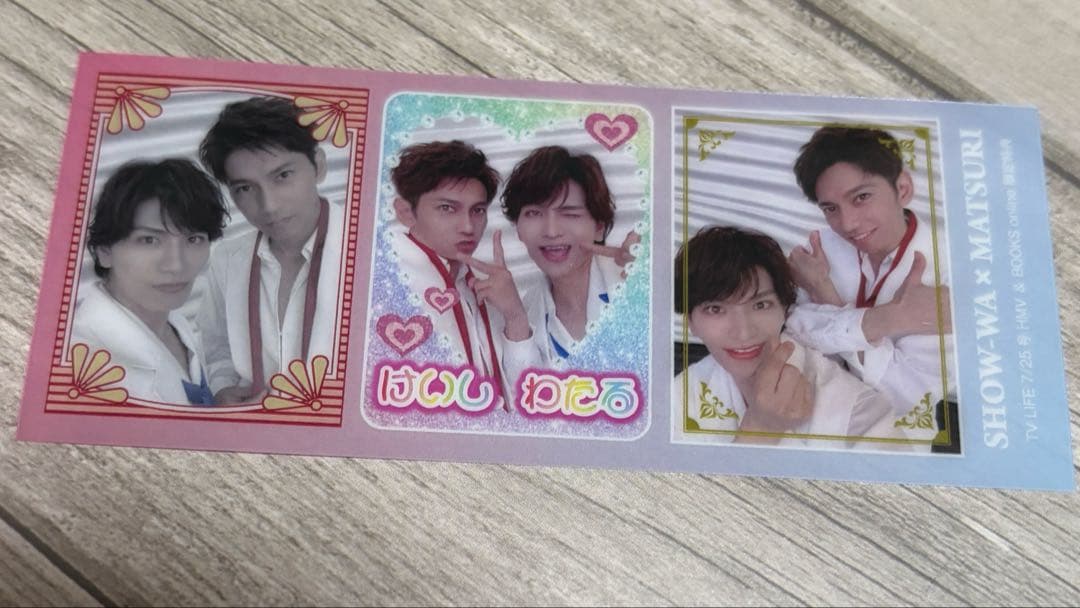 深美デジ　鈴木渉　山本佳志　show-wa matsuri TV LIFE