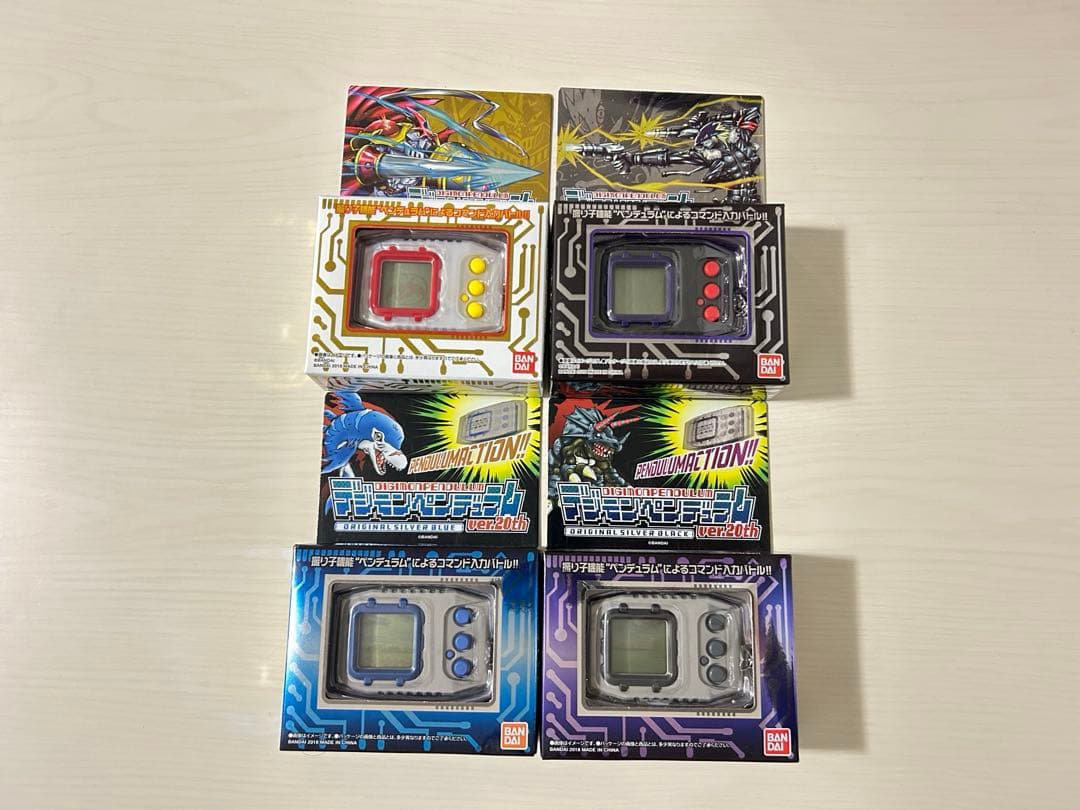 【もぐたん】デジモンペンデュラム20th 4種類セット