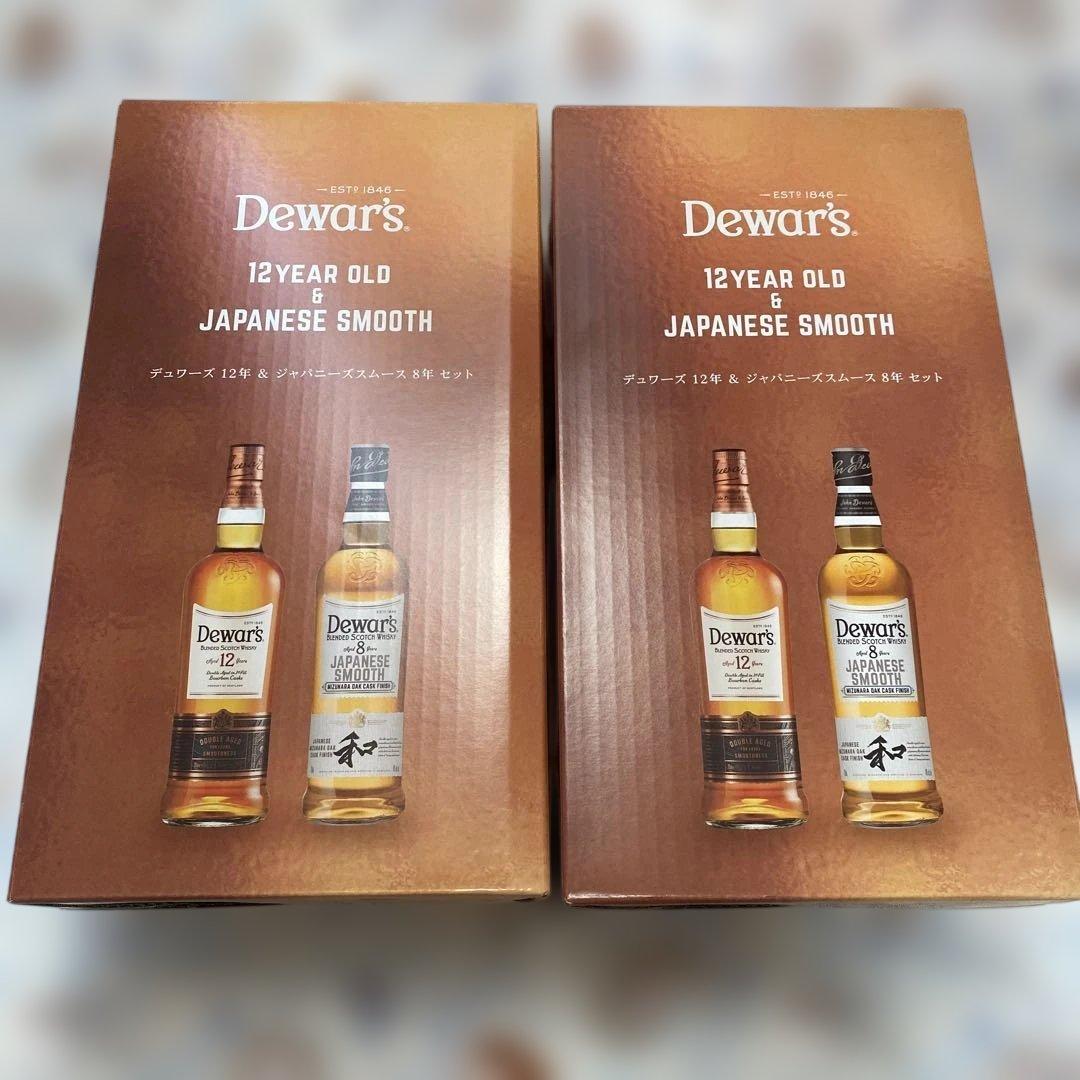 デュワーズ ジャパニーズスムース・12年 飲み比べ2本セット×2箱