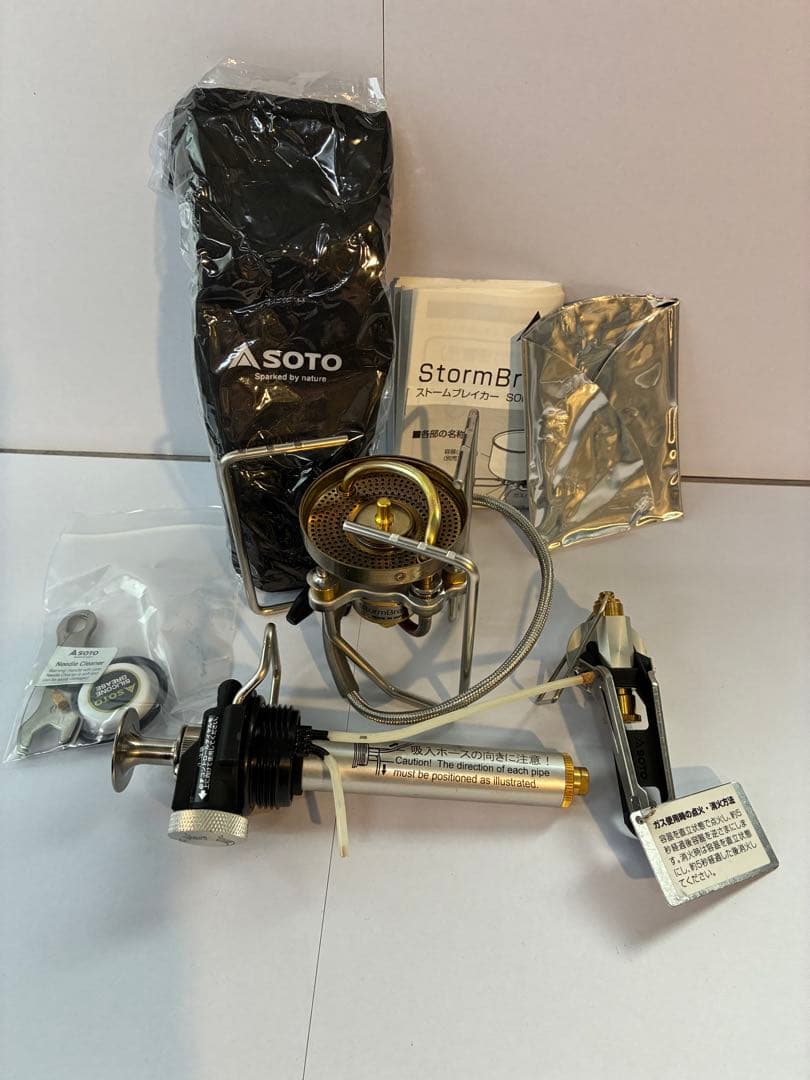 SOTO StormBreaker SOD-372 シングルバーナー