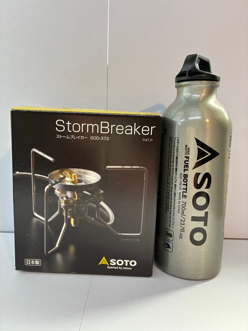 SOTO StormBreaker SOD-372 シングルバーナー