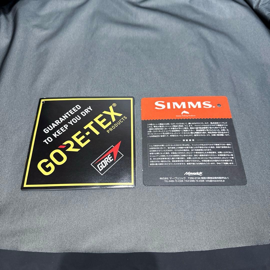 SIMMS G3 タクティカルガイドジャケット US-M