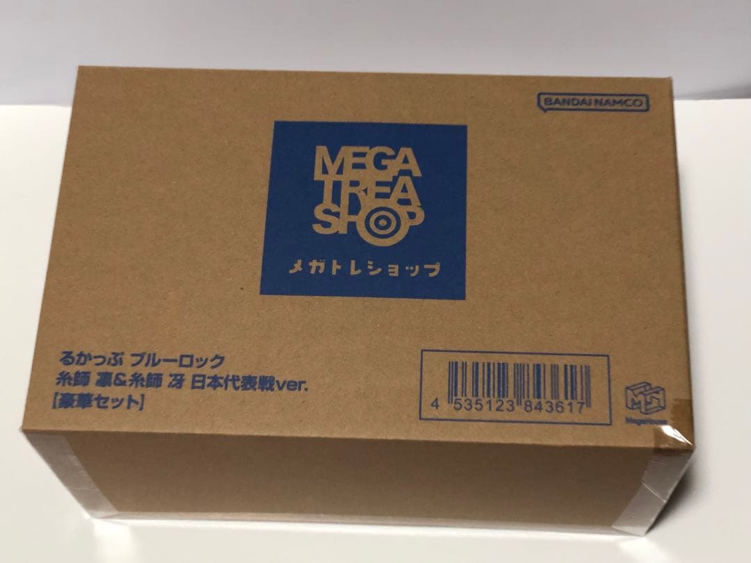 ブルーロック　るかっぷ　日本代表戦ver. 冴　凛