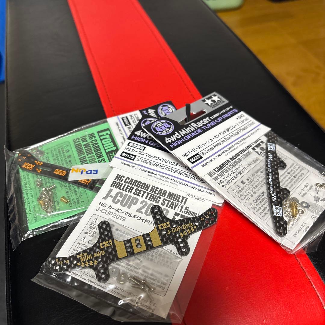 ミニ四駆パーツセット 未使用 多数 引退売り。