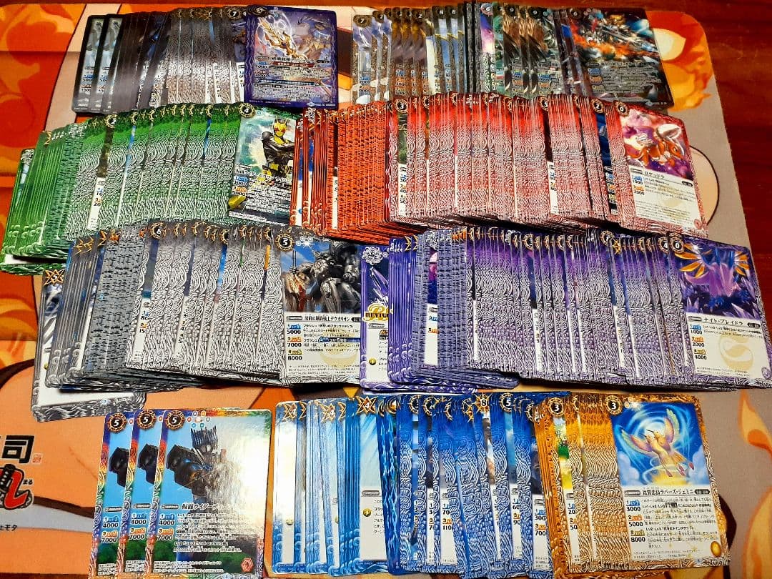 バトルスピリッツ引退品 バトスピ