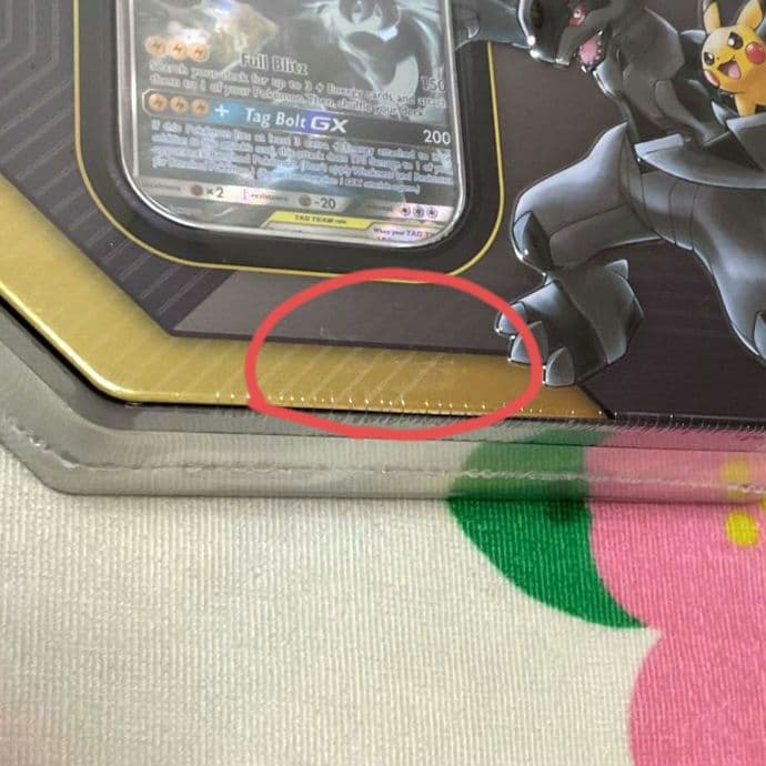 【英語版】 ピカチュウ＆ゼクロムGX SA