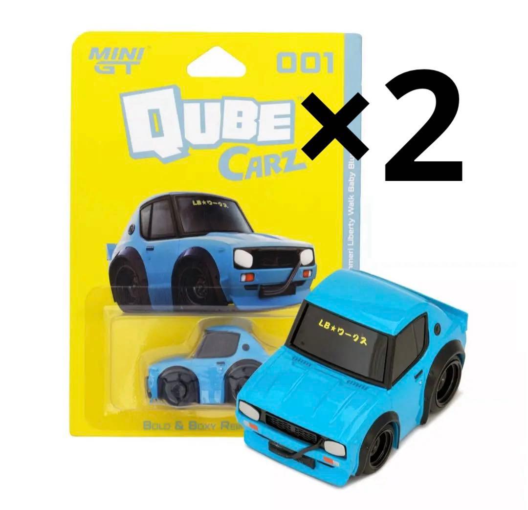 MINI GT QUBE Carz リバティーウォーク　ケンメリ　2台セット