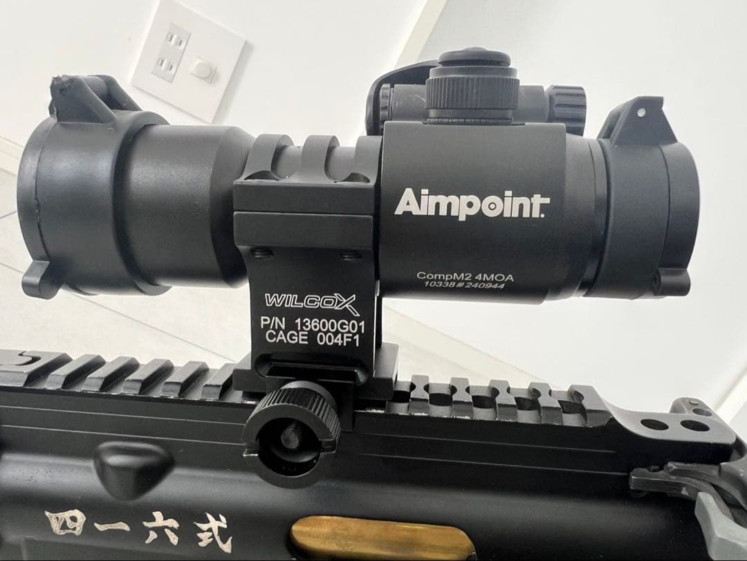 東京マルイ次世代HK416 軽量化カスタム ワンオフパーツ多数　おまけ品あり