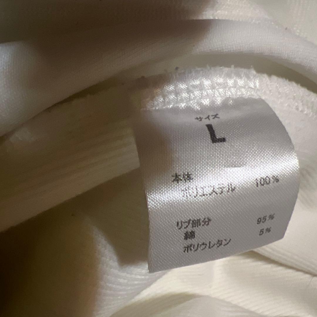 1PIU1UGUALE3 RELAX ウノピゥ　ホワイトカモフラセットアップ