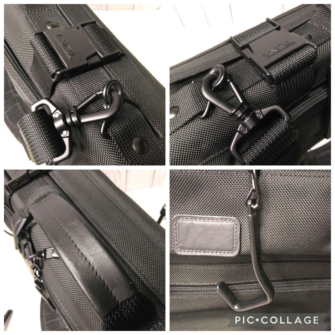 TUMI ガーメントバッグ　トライフォールド　236D3　ビジネスバッグ