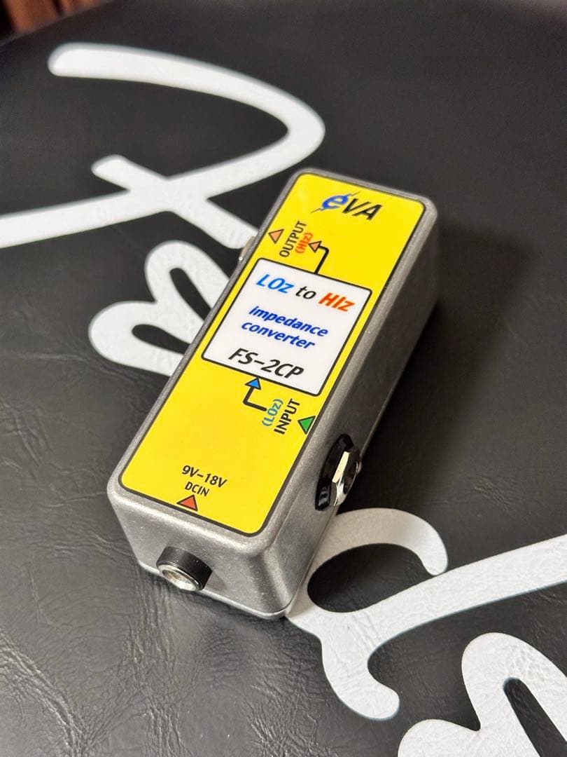 EVA電子 FS-2CP Lo-Z to Hi-Z