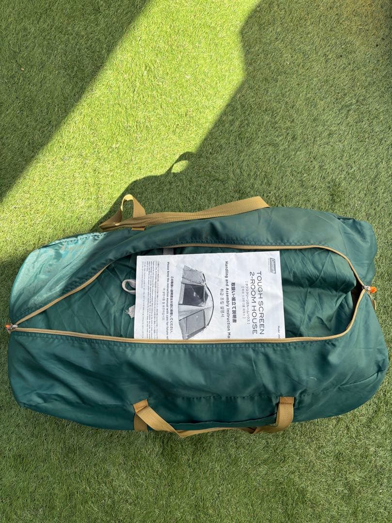 【美品】コールマン タフスクリーン2ルームハウス MDX