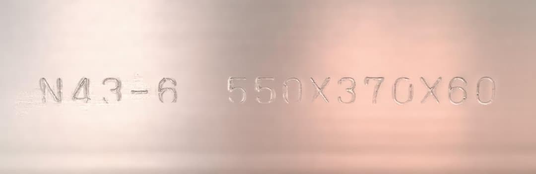 中尾アルミ キングボックス 5点 アルミ製 業務用 番重 大60 N-43-6②