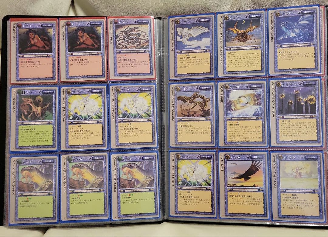 モンスターコレクション TCG 初版レア ファイルとカードのセットです。