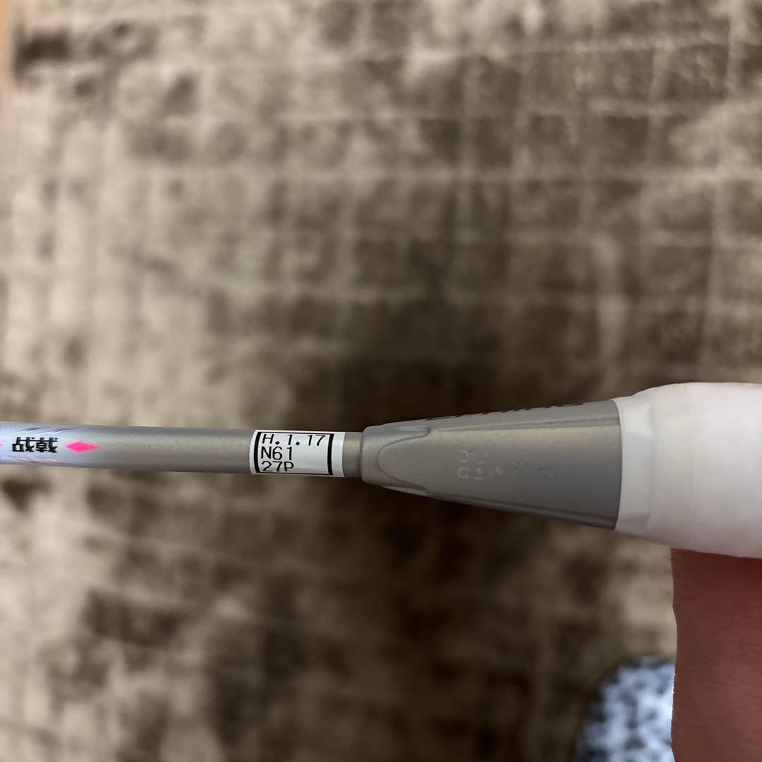 【早い者勝ち】HEC9000 パワー 3ug5 ハルバーテック