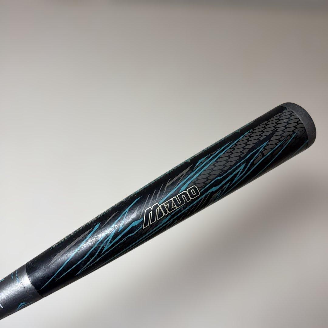 ビヨンドマックス　メガキングアドバンス　84cm740g平均