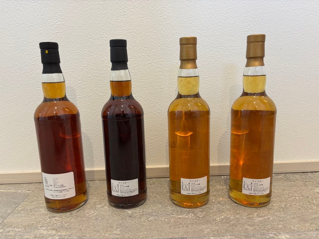 マグメル４本セット　未開封　Mag Mell ウイスキー