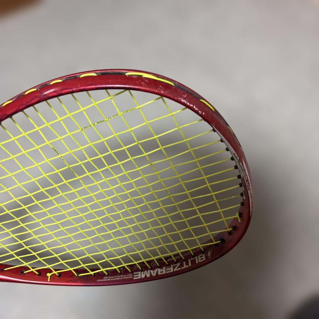 ボルトレイジ7V 紅色、黄色 お得の2本セット‼️