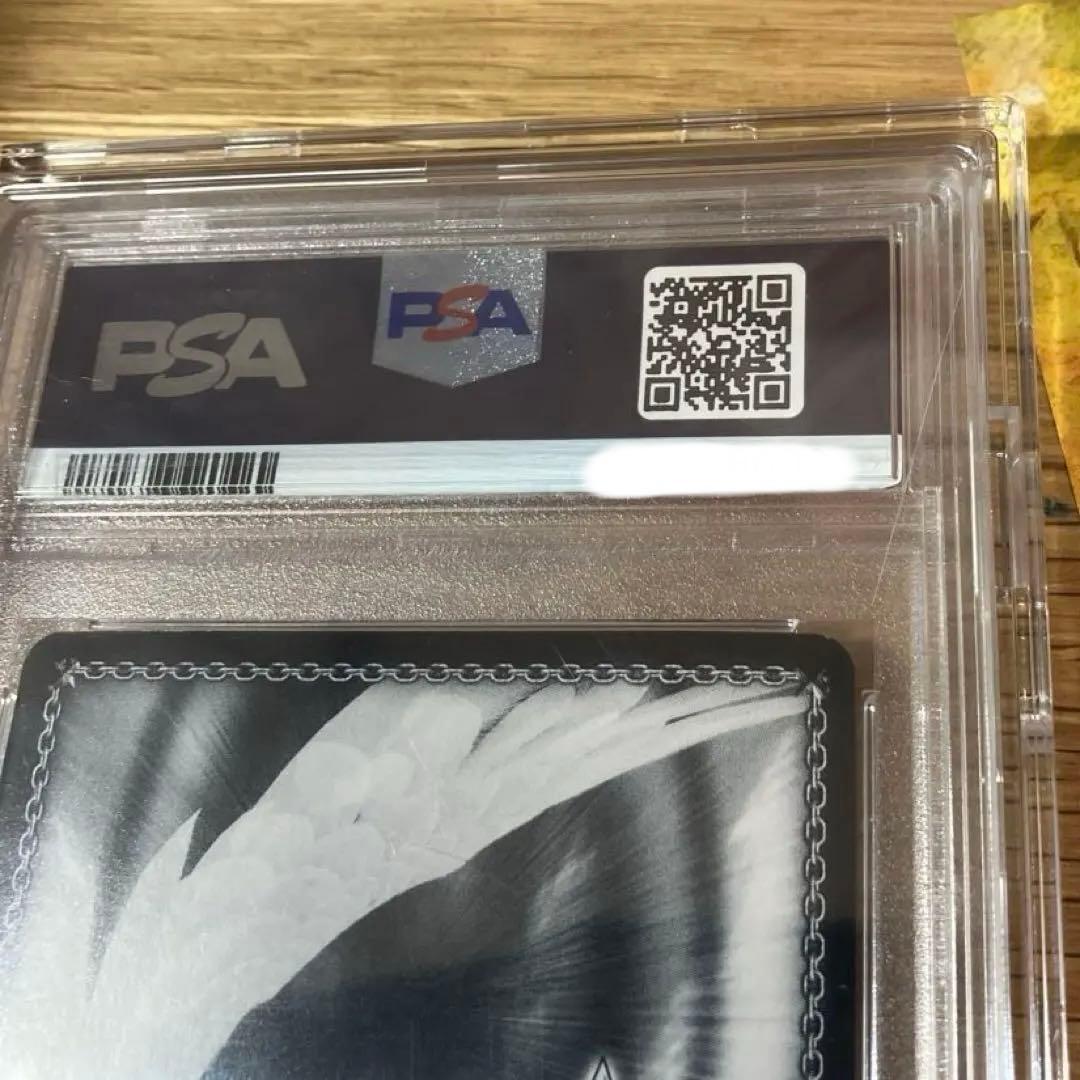 【値下げ中】おかしな出来事 桜島麻衣 SEC ヴァイスシュヴァルツ ドーパ産