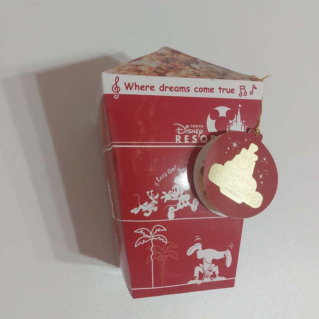 新品未使用ポップコーンモチーフキーチェーン