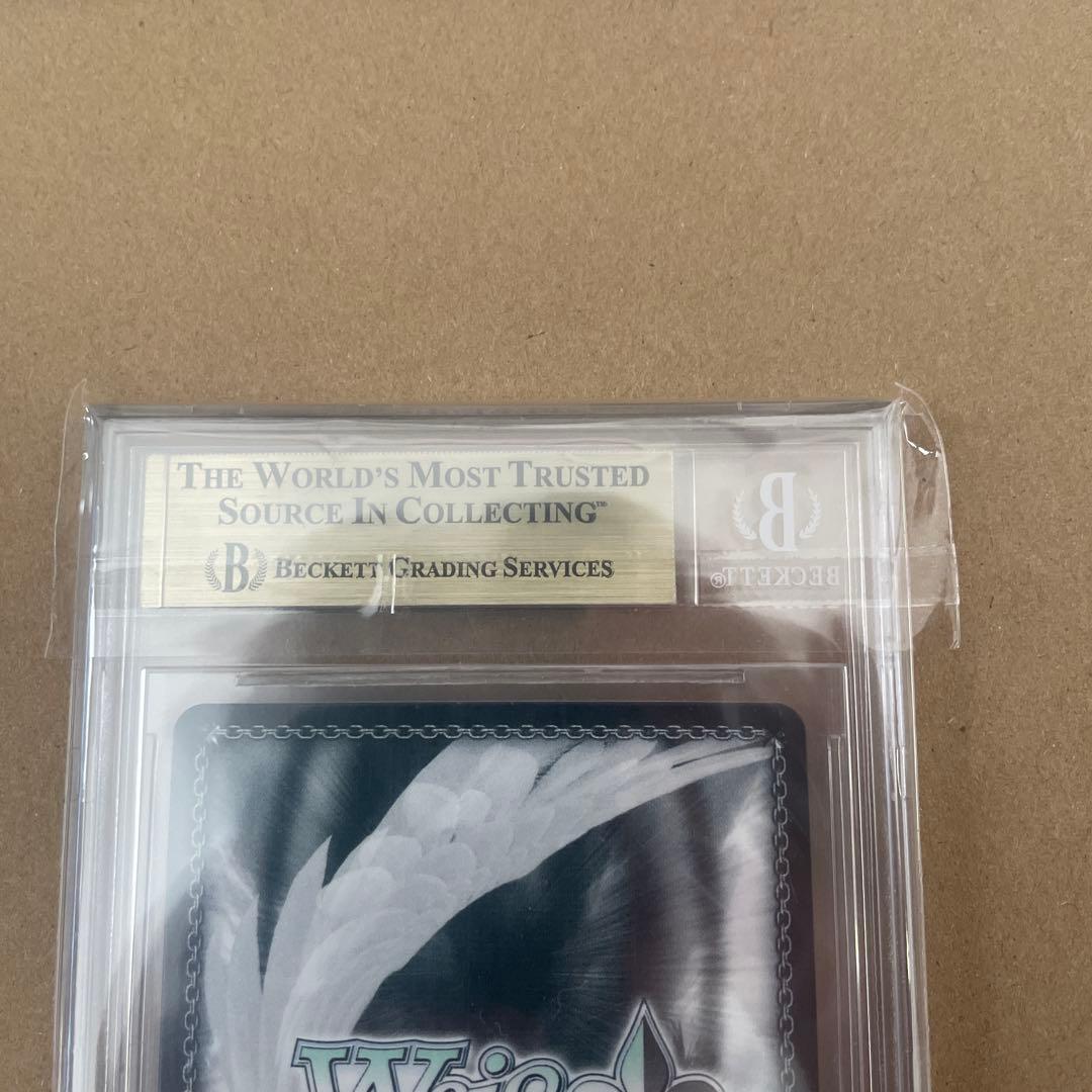 ヴァイス アルベド サイン　（英語版）