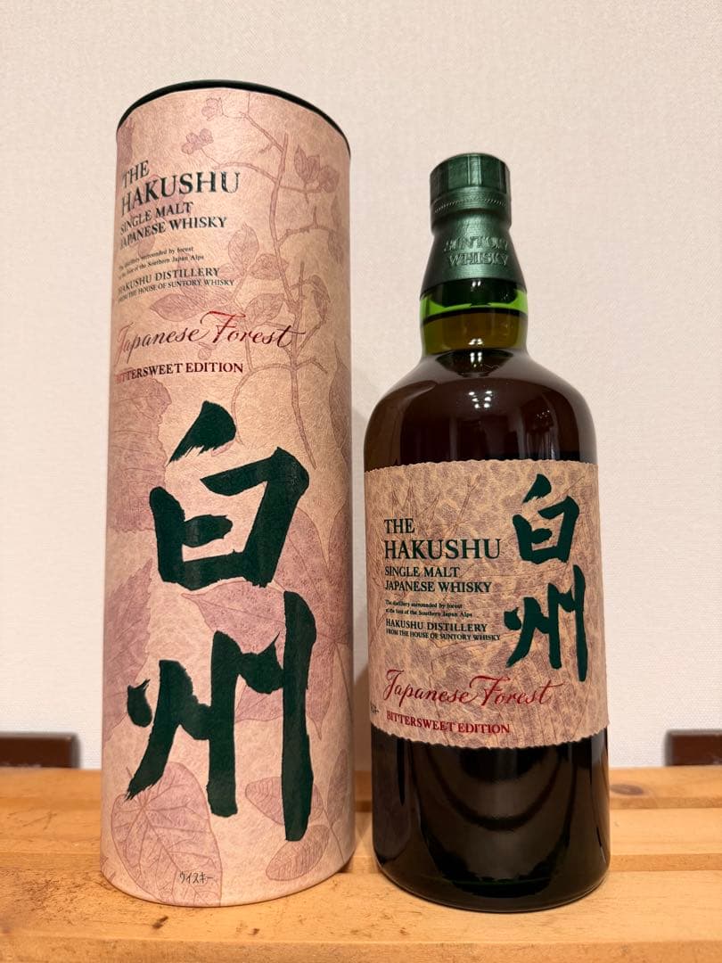 白州　シングルモルト　ジャパニーズウイスキー　ジャパニーズフォレスト