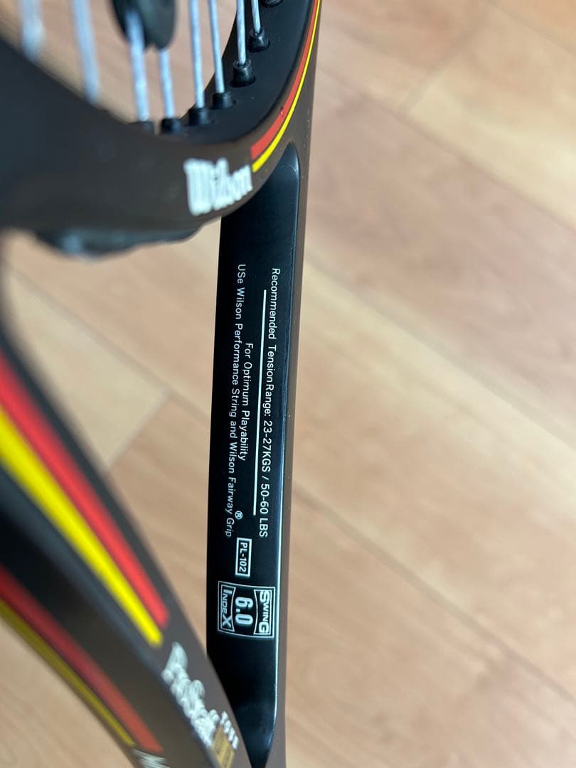 プロスタッフ TOUR DB 85