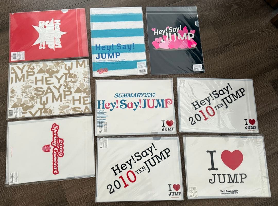 山田涼介　Hey!Say!JUMP グッズまとめ売り