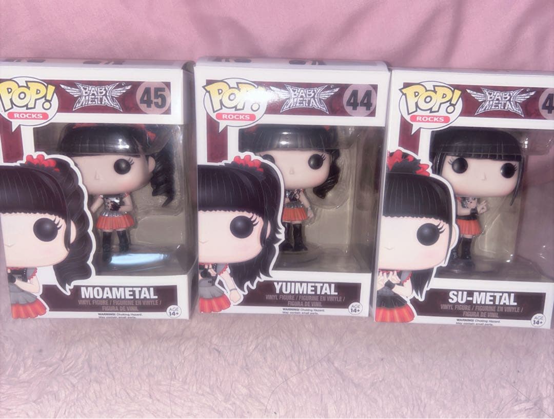 BABYL FUNKO POP! ROCKS フィギア3体セット