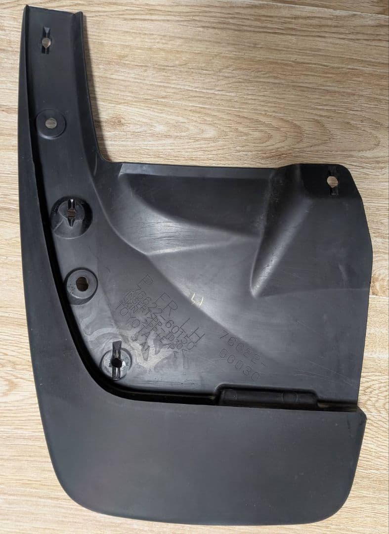 ランドクルーザープラド 150系後期用　 純正マッドガード