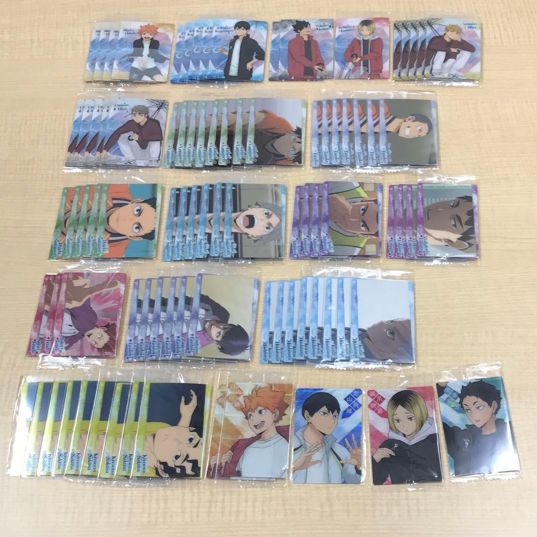 ❶未開封あり ハイキュー!! ウエハースカード SP レア 300枚以上