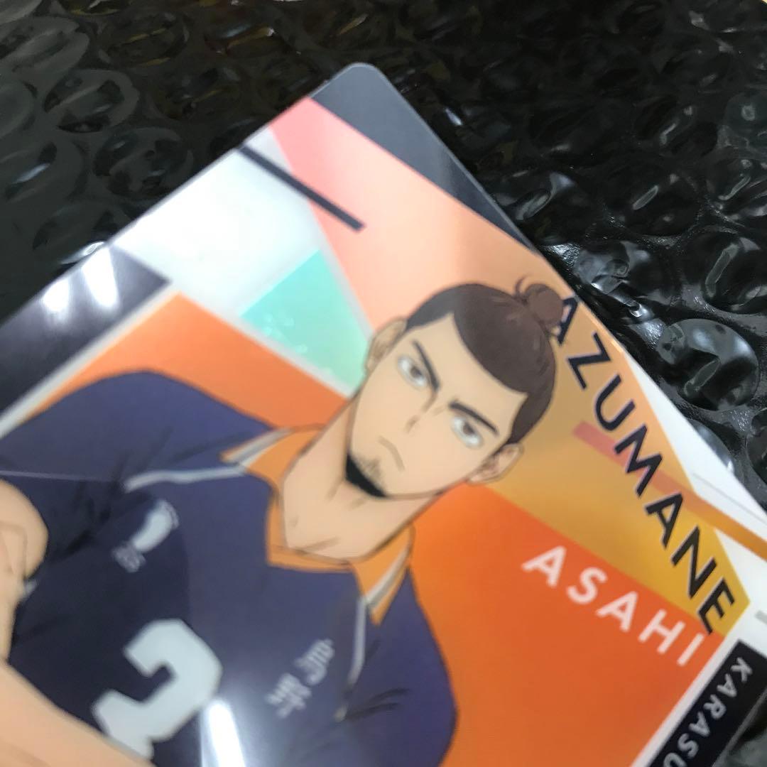 ❶未開封あり ハイキュー!! ウエハースカード SP レア 300枚以上