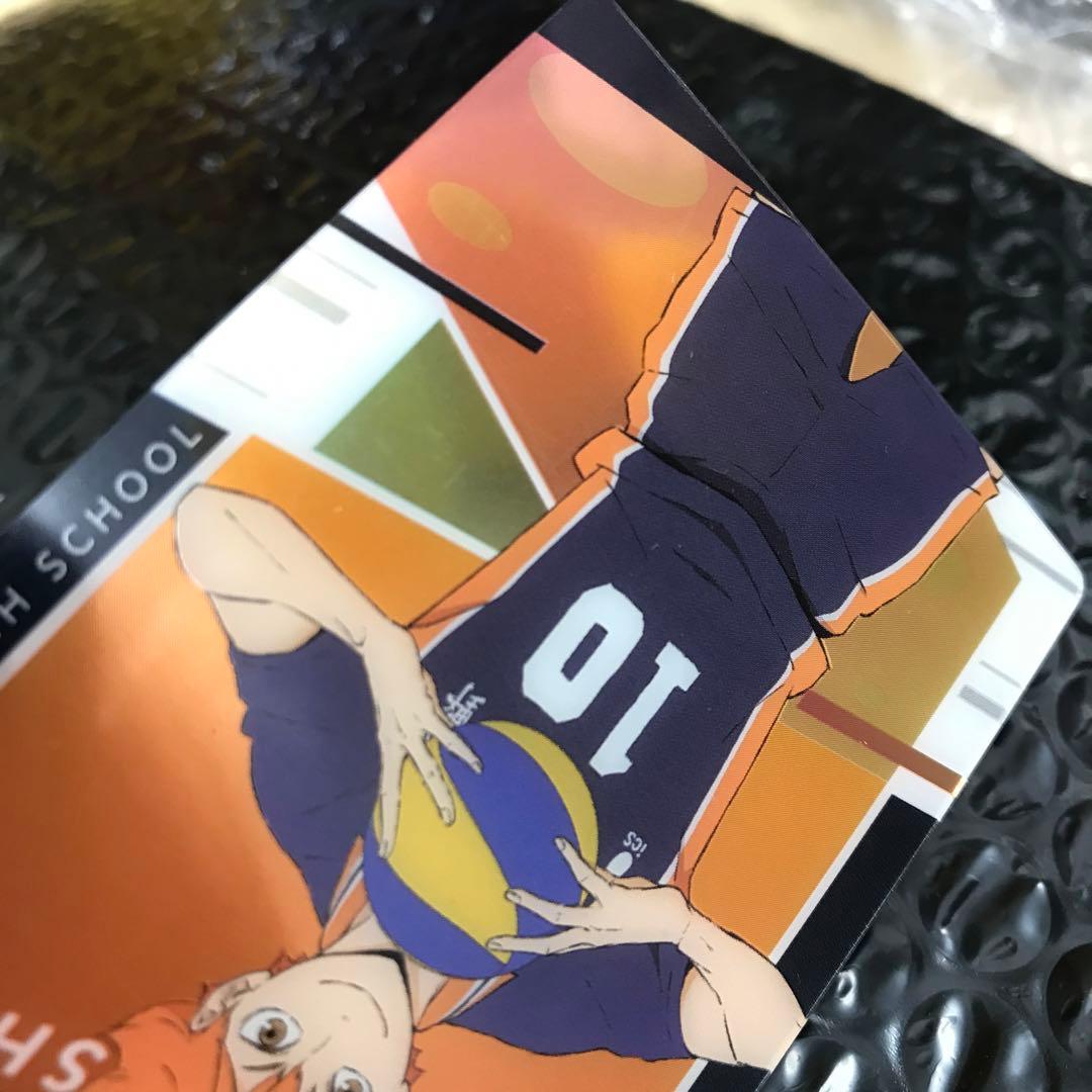❶未開封あり ハイキュー!! ウエハースカード SP レア 300枚以上
