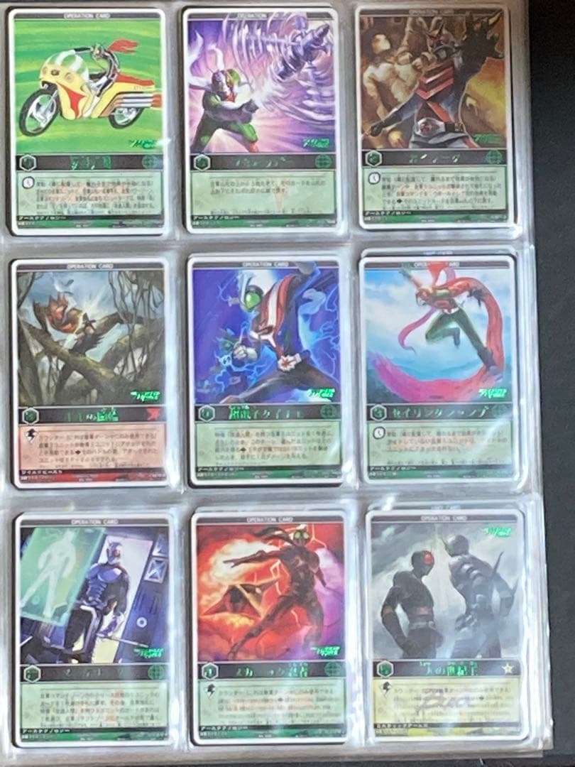 レンスト　ザ・マスクドライダーエクスパンションvol.1　154種コンプ