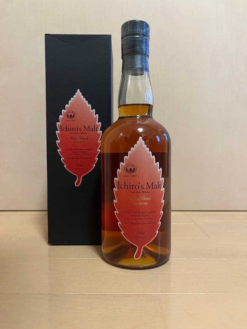 Ichiro's Malt セット（クラシックエディション、MWR）