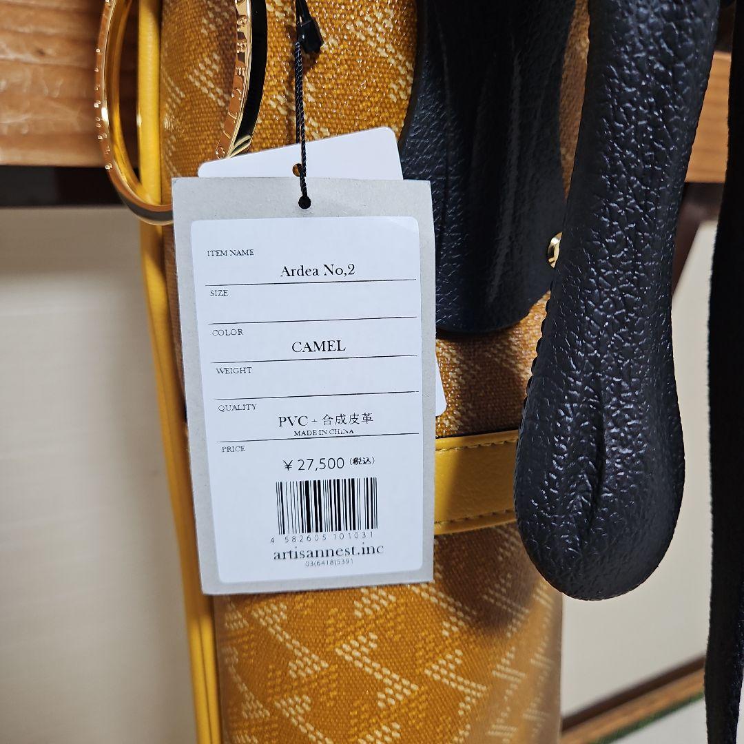 レザレクション クラブケース サブバッグ