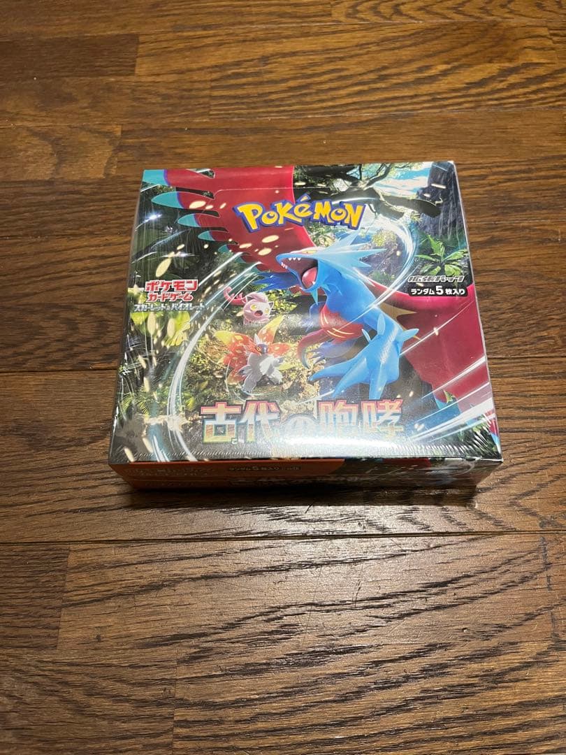 ポケモンカード　シュリンクあり　ボックス まとめ売り　BOX