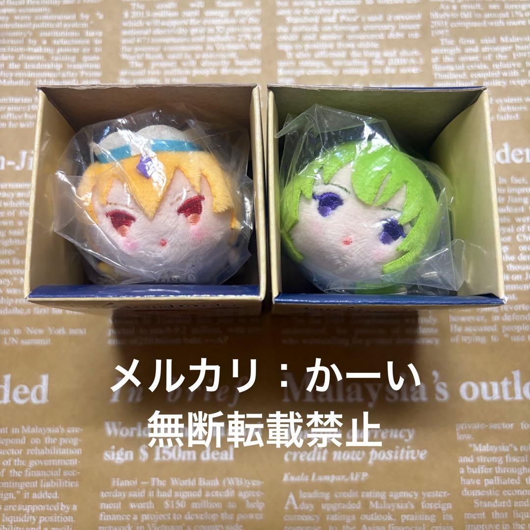 Fate FGO もちマス ミニ『ギルガメッシュ』『キングゥ(エルキドゥ)』