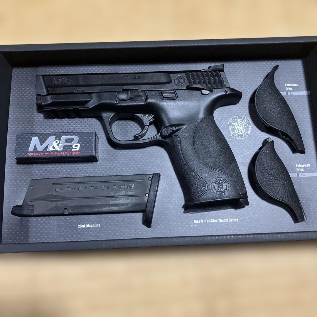 東京マルイ　M&P9 ガスブローバック