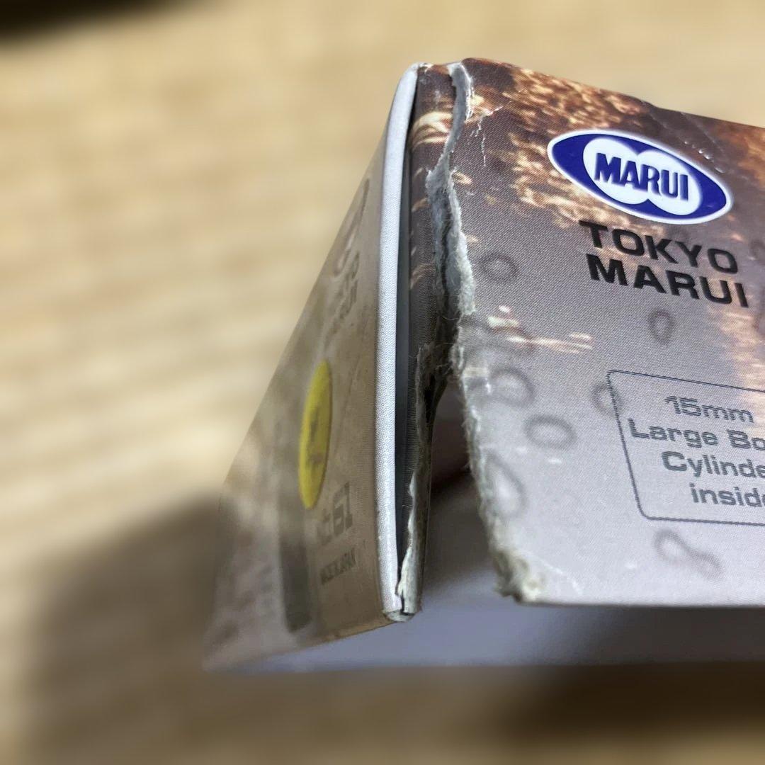 東京マルイ　M&P9 ガスブローバック