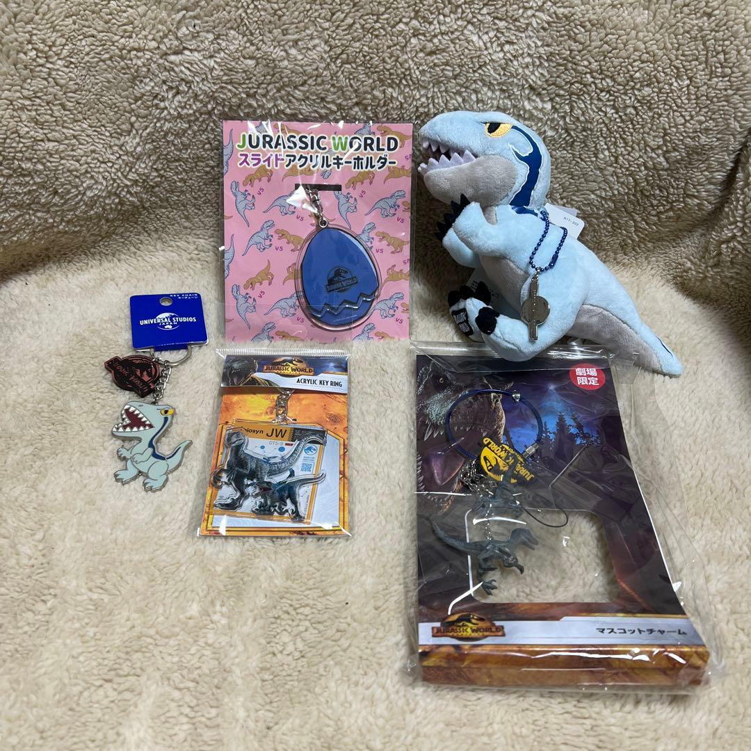 ジュラシックワールド グッズ