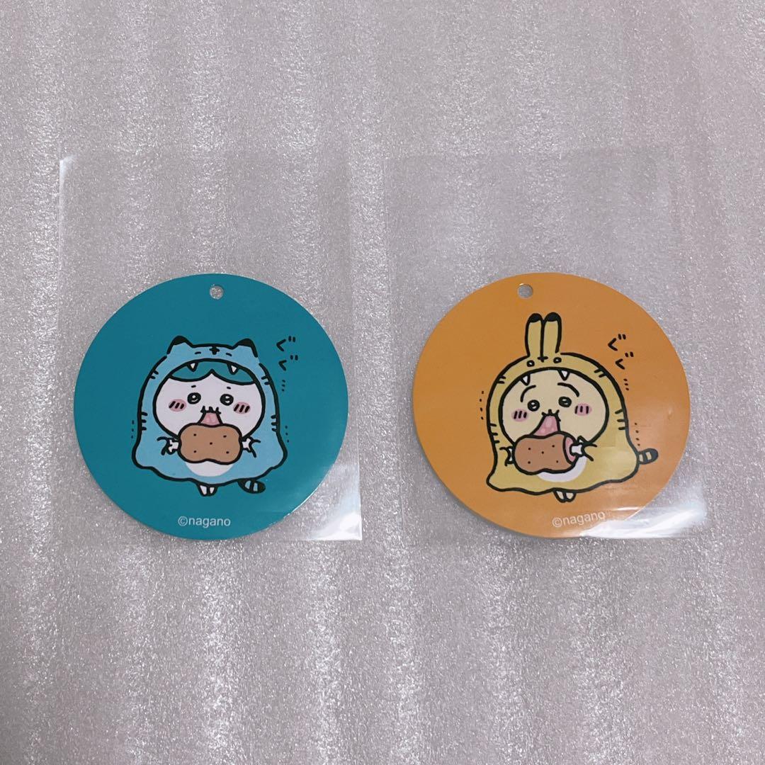 ちいかわ ハチワレ うさぎ ハッピーバッグ 2022 寅年 干支ぬいぐるみ ３点