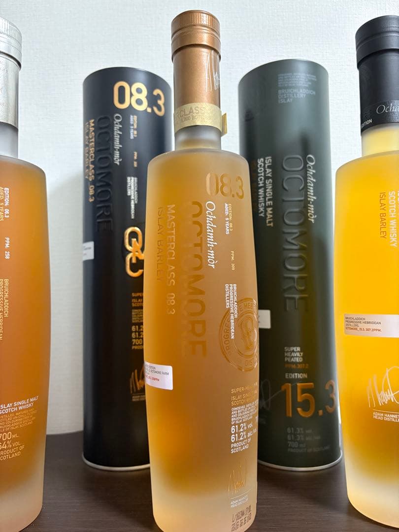 Octomore オクトモア 06.3 & 08.3 & 15.3 セット
