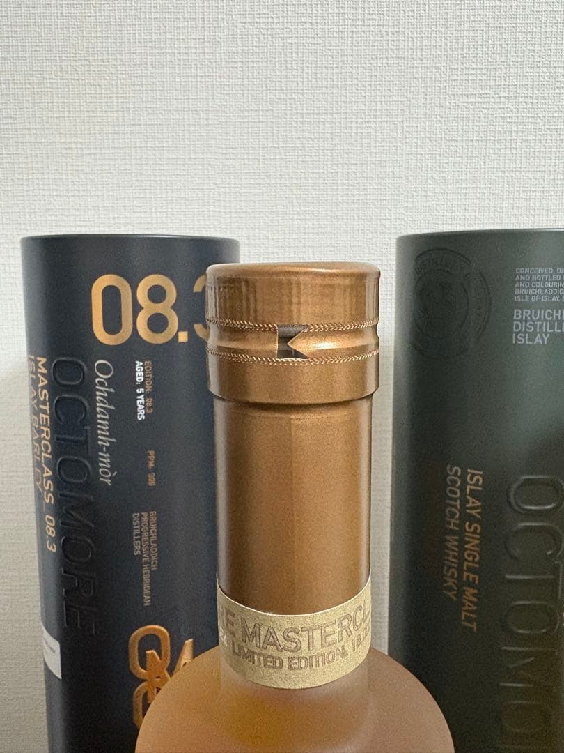 Octomore オクトモア 06.3 & 08.3 & 15.3 セット