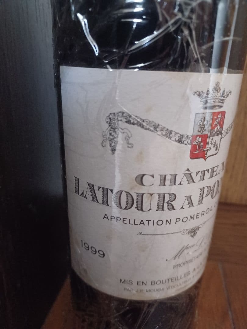 1999 ラトゥール・ア・ポムロール